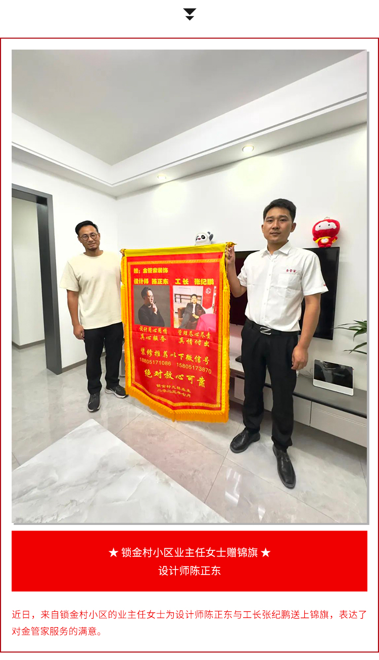 1690681908229196.jpg 未標題-1.jpg