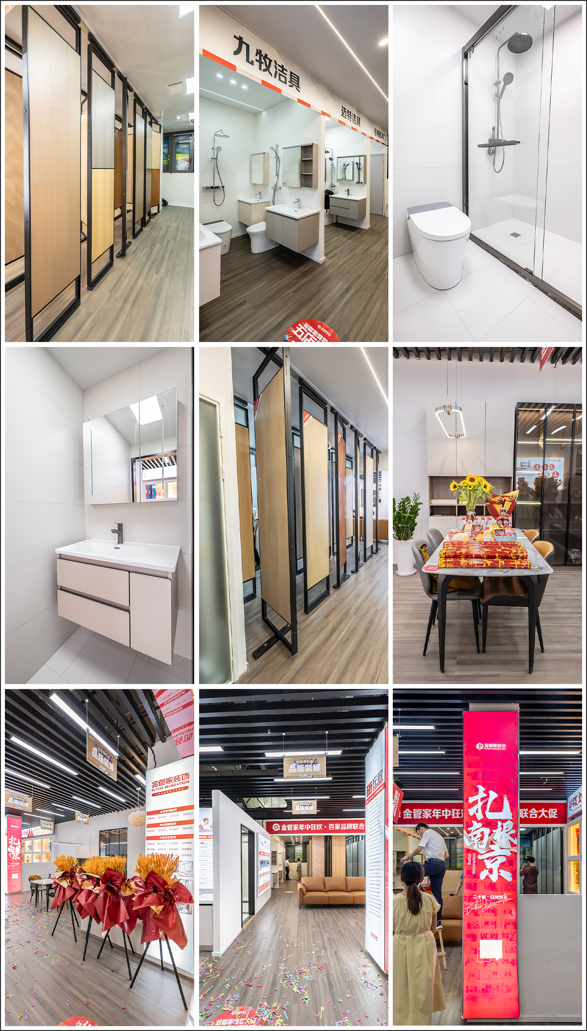 1749438830571201.jpg 003.jpg