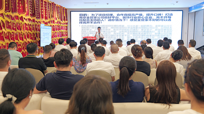 P1102719 - 副本.JPG