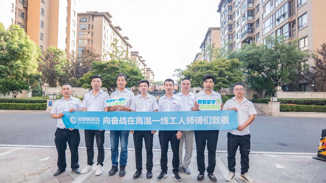 1756087462966971.jpg 微信圖片_2025-08-25_091418_564.jpg